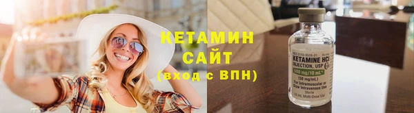 бутик Верхнеуральск